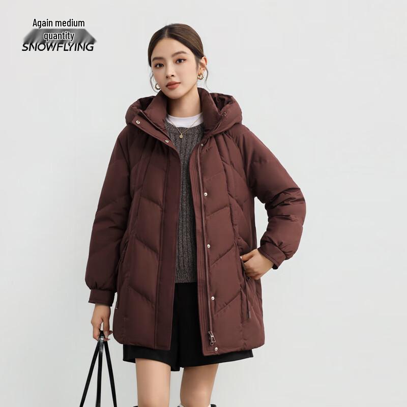 XueZhongFei Women's Hooded Short Down Jacket