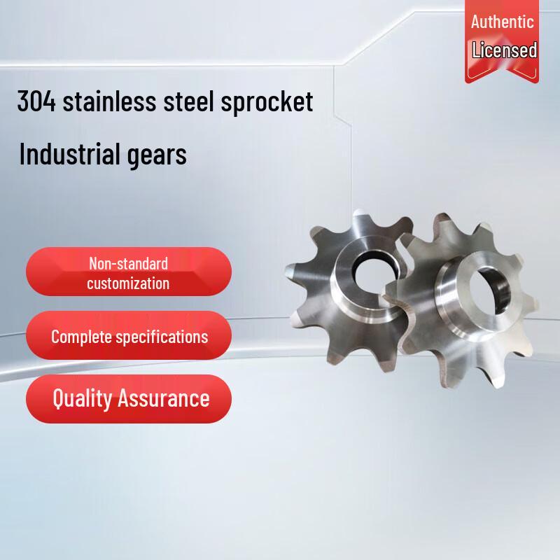 Stainless Steel 304 Industrial Chain Sprocket 49mm Diameter