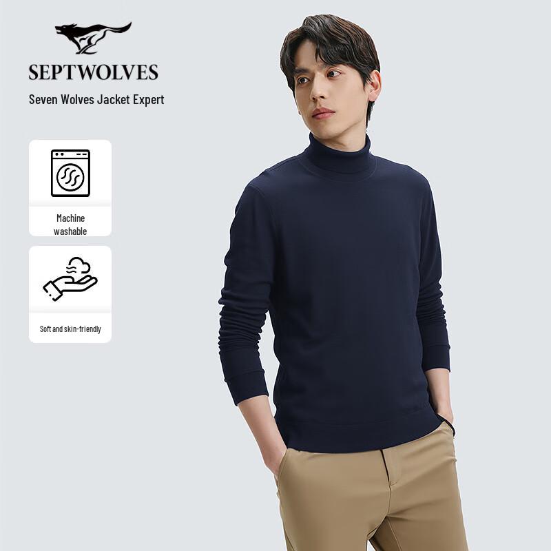 

Septwolves Men s Solid High-Neck Thin Pullover 3XL