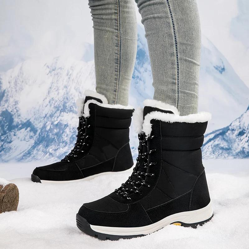Women's Fashion High-top Snow Boots, Plus Velvet Warm Waterproof Platform Shoes, Comfortable Non-slip Outdoor Cotton Sports Boots