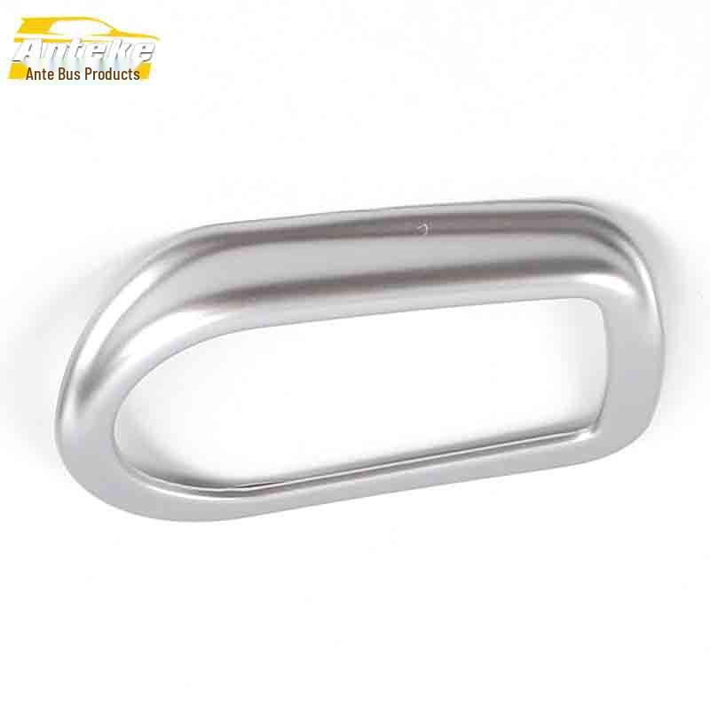 Roewe RX5 Rearview Mirror Adjustment Switch Decorative Frame & Control Button Accents