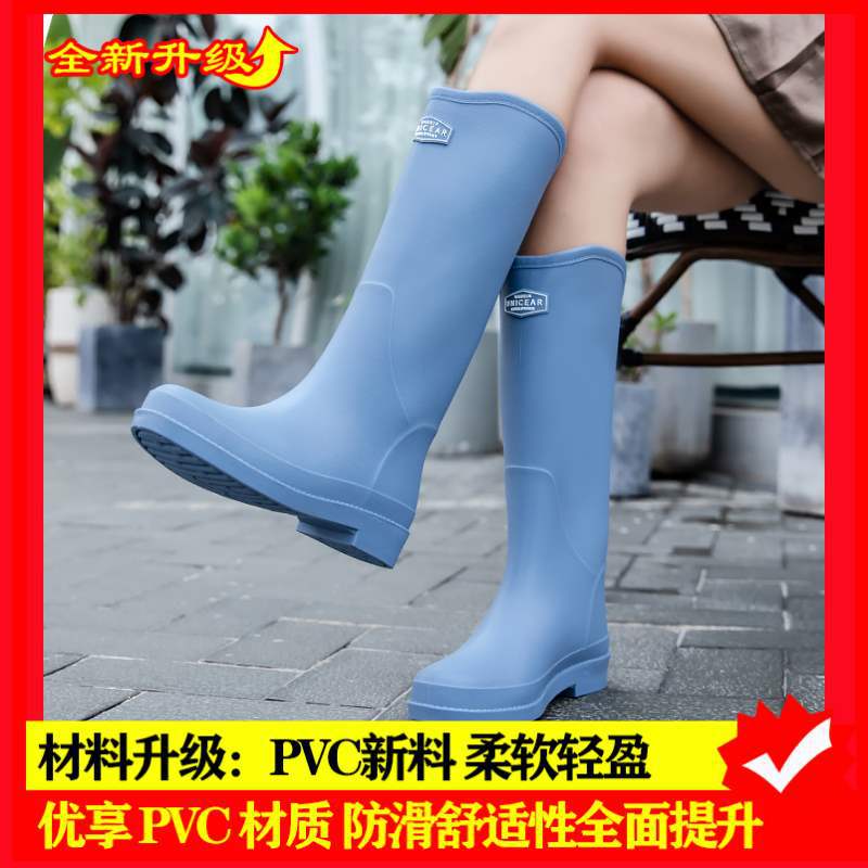 Fashion rain shoes women rain boots boots autumn and winter long tube rain shoes round head kitchen waterproof and non-slip ins wind