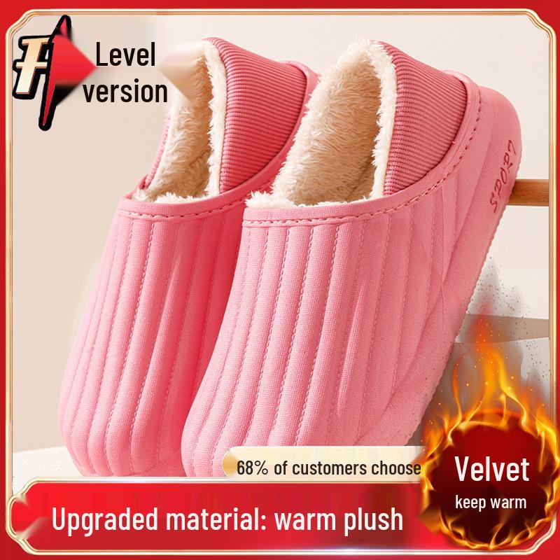 Men & Women's Waterproof Winter Cotton Slippers: Non-Slip, Plush, Velvet-Lined for Indoor & Outdoor Use