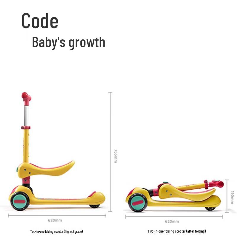 Babycare 2-in-1 Foldable Toddler Scooter & Balance Bike