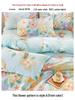 Pure Cotton Twill Fabric for Bed Sheets & Duvet Covers - 2.35m Wide, Summer Clearance Sale