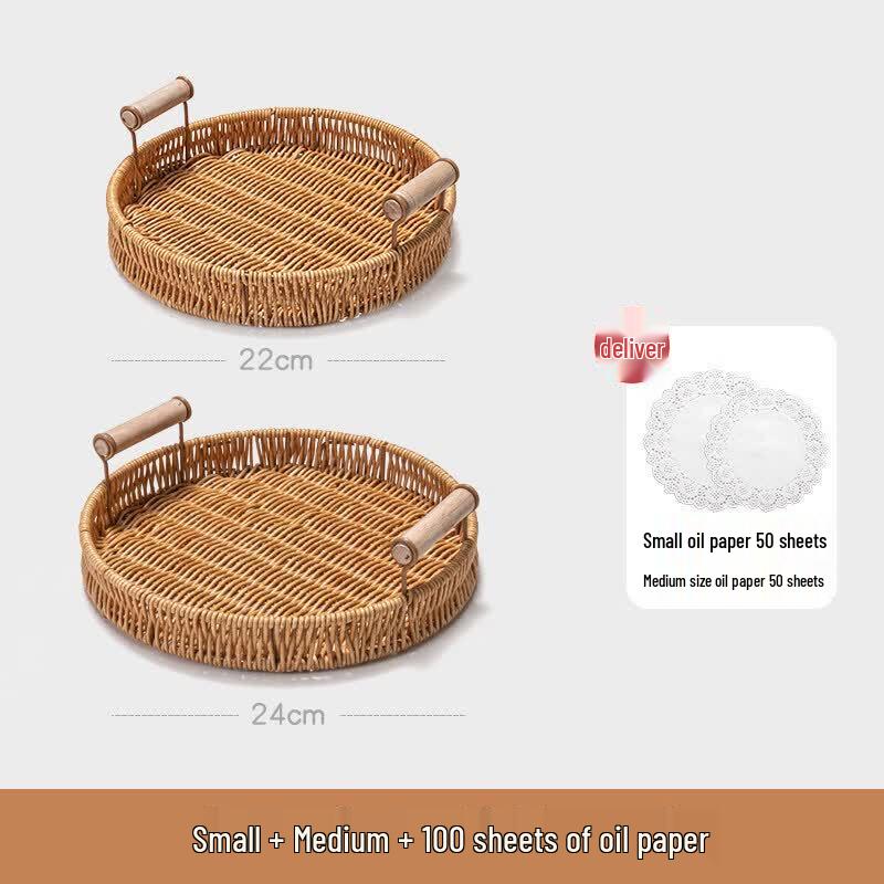 Korean Style Rattan Snack & Fruit Basket