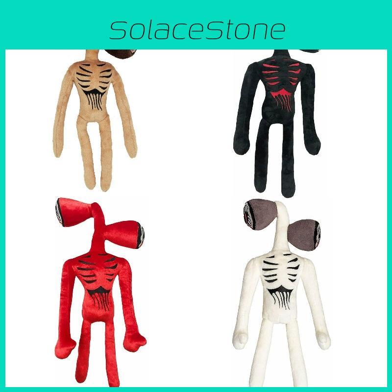 Soft And Cuddly Siren Head Plush Figure Toy Perfect For Kids Christmas Gift