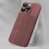 Suitable for IPhone16, Walnut Wood Grain Phone Case, Magnetic Charging, Full Cover of IPhone 15proMax, 14 Anti-drop Protective Case