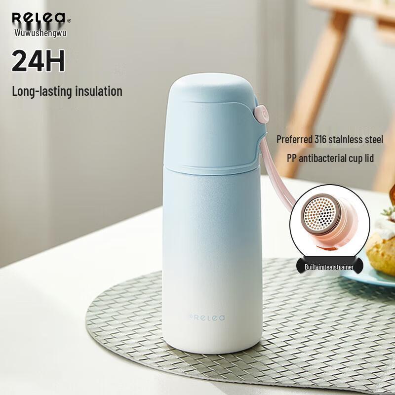WUSW 316L Stainless Steel Kids Thermos Bottle