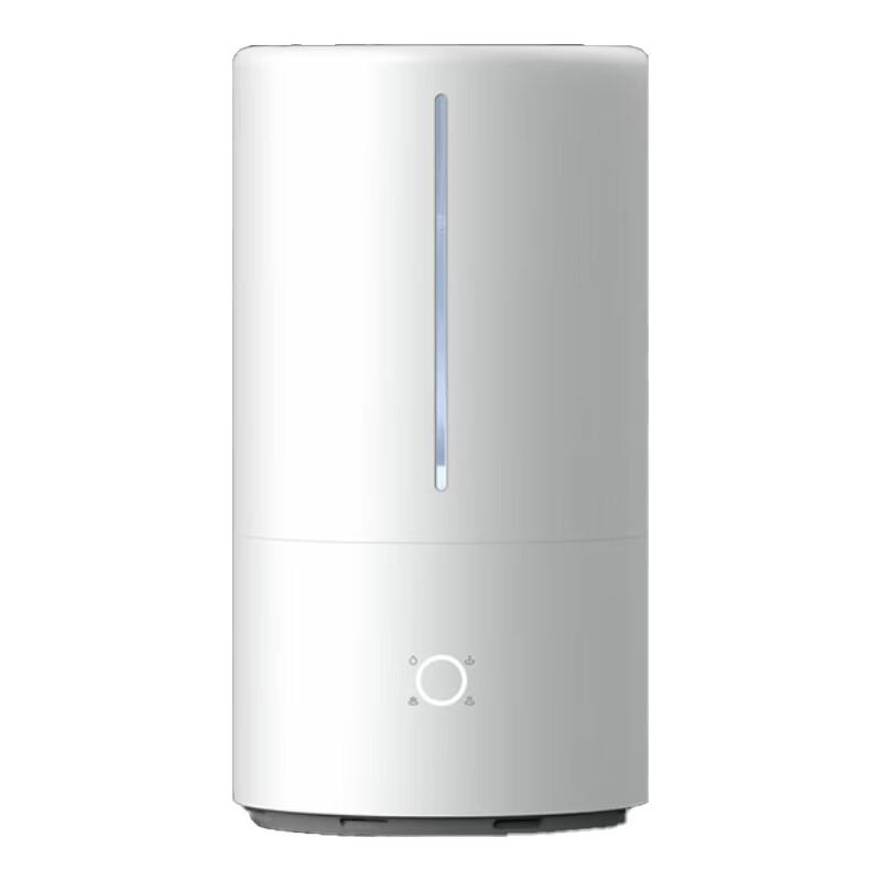 Xiaomi Mijia Smart Sterilization Humidifier S 4.5L