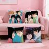 Cute Anime Kimi Ni tTodoke Comfortable Soft Pillowcase for Hogar Sofa Living Room Home Bedside Decor Pillowcovers Gift