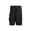 Cargo Shorts Men's Black HE7436