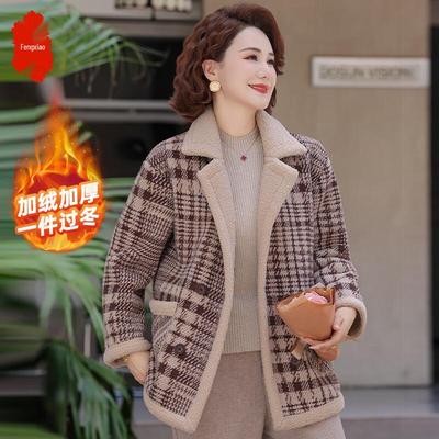 Women's Plus Size Plush Lined Plaid Cotton Jacket