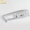 Compatible Decorative Frame & Cup Holder Patch for Discovery Freelander Gear Panel & Center Console.