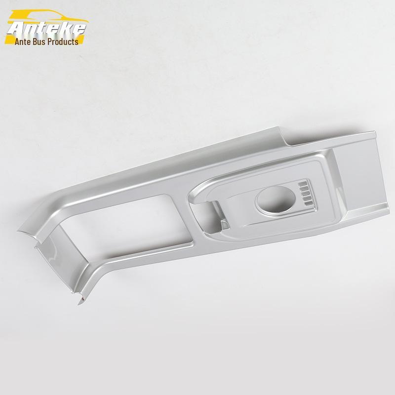 Compatible Decorative Frame & Cup Holder Patch for Discovery Freelander Gear Panel & Center Console.