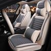 Universal Cotton Linen Car Seat Cover - Four Seasons Enveloping Fabric Cushion