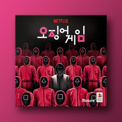 Tintenfischspiel, beliebtes koreanisches Brettspiel