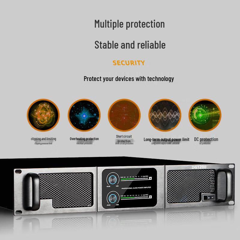 Huachang Vision Professional Power Amplifier (CN Version)