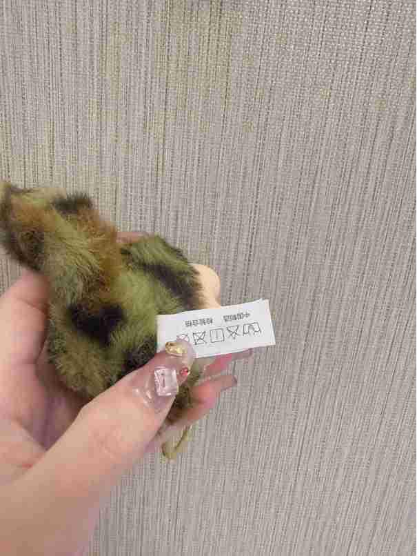 Little Leopard Cat Plush Keychain Blind Box Series - Trendy Vinyl Doll and Claw Machine Toy