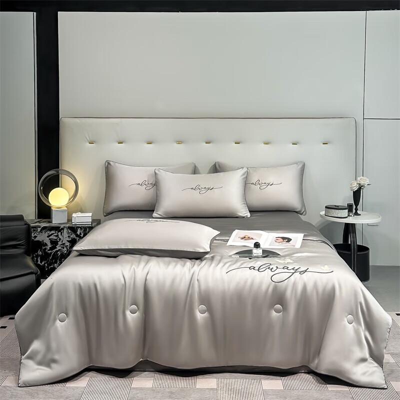 

Belle Anna Washed Silk Embroidery Cooling Summer Quilt