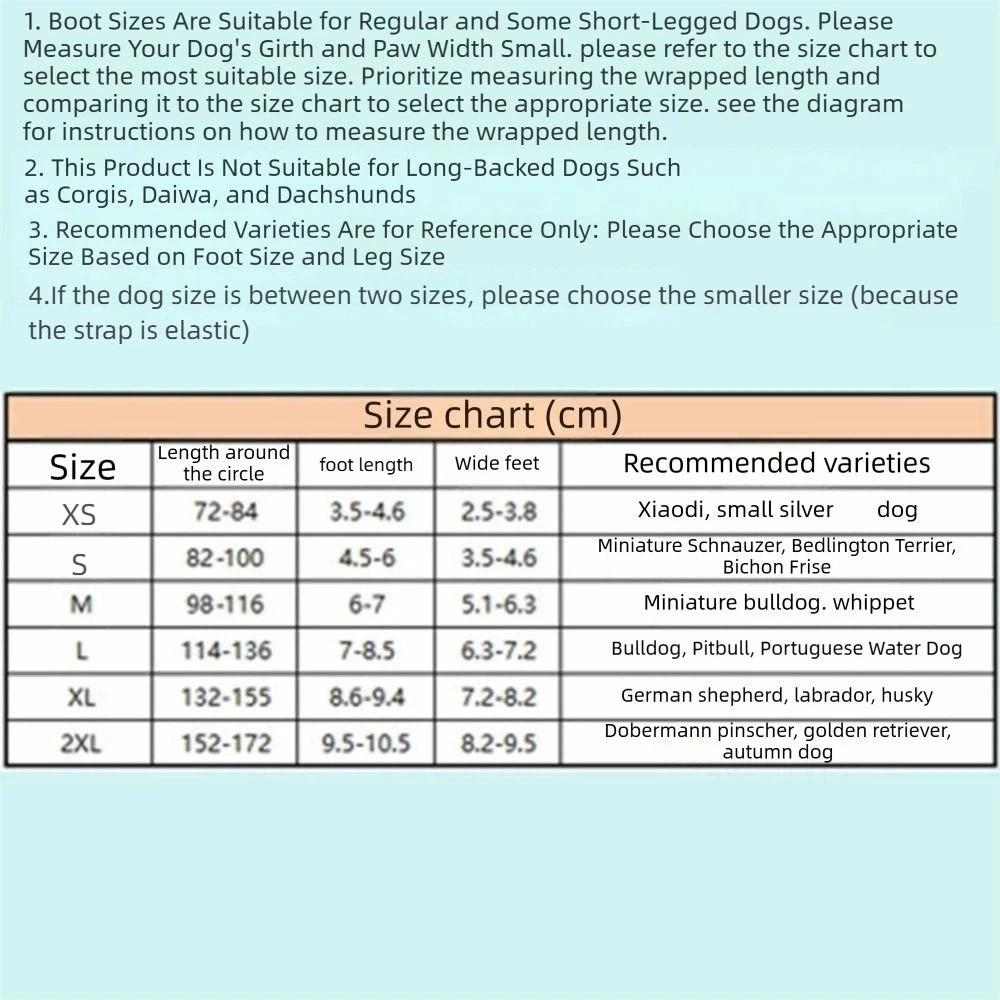 Adjustable Dog Boots Non Slip Paw Protectors Pet Practical Dog Outdoor Shoes  Four Seasons Use