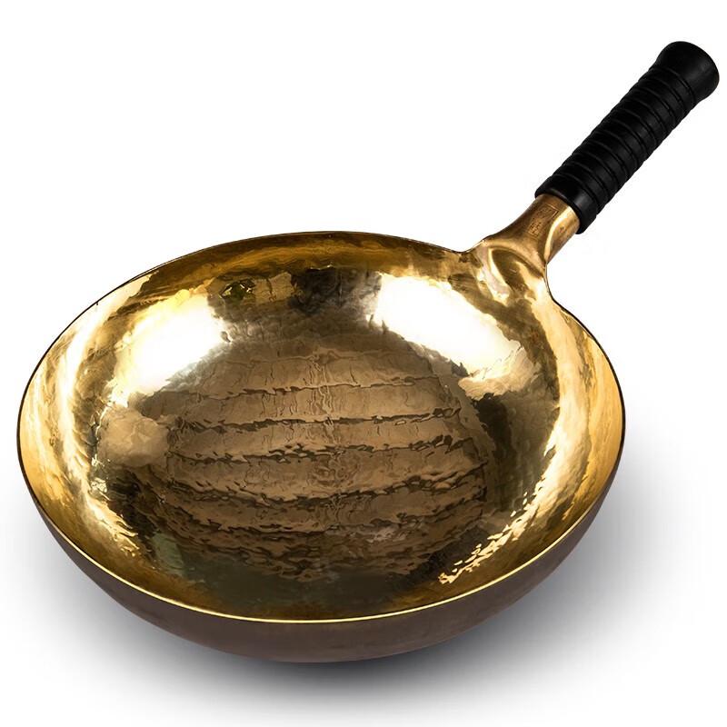Hand-Forged Copper Wok