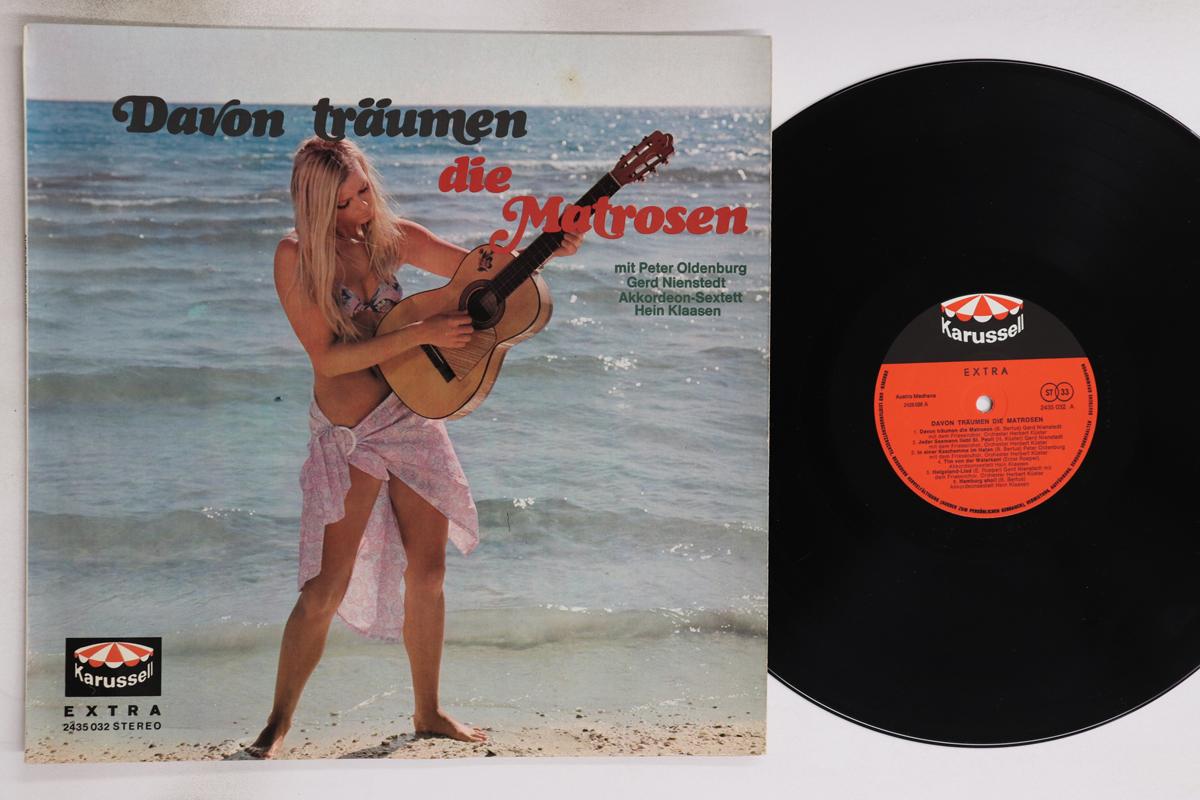 

LP Пластинка РАЗНЫЕ - О чем мечтают моряки 2435032 KARUSSELL Германия Кантри/Фолк Б/У