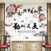 Landscape painting wallpaper self-adhesive wall painting mural living room TV sofa background wall stickers stickers wall decoration