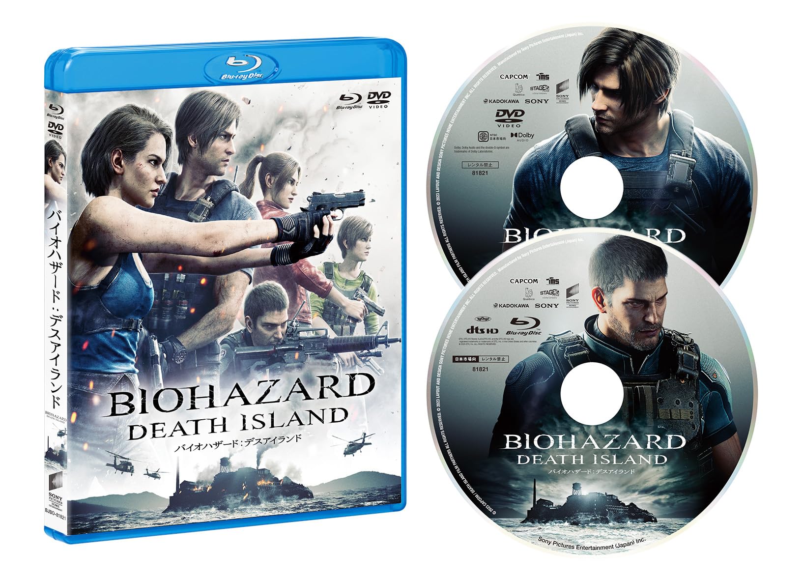 

Набор DVD Resident Death Island Зло Blu-ray & [Blu-ray]