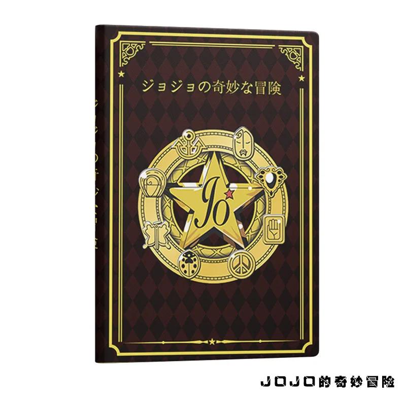 Animation Notebook JoJo Bizarre Adventure Kujo Jotaro Journal Notebooks Student Stationery Costume Play Daily PLAYTHINGS Present