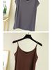 Women's Plus Size Modal Camisole - Slim Fit Outerwear or Innerwear Top