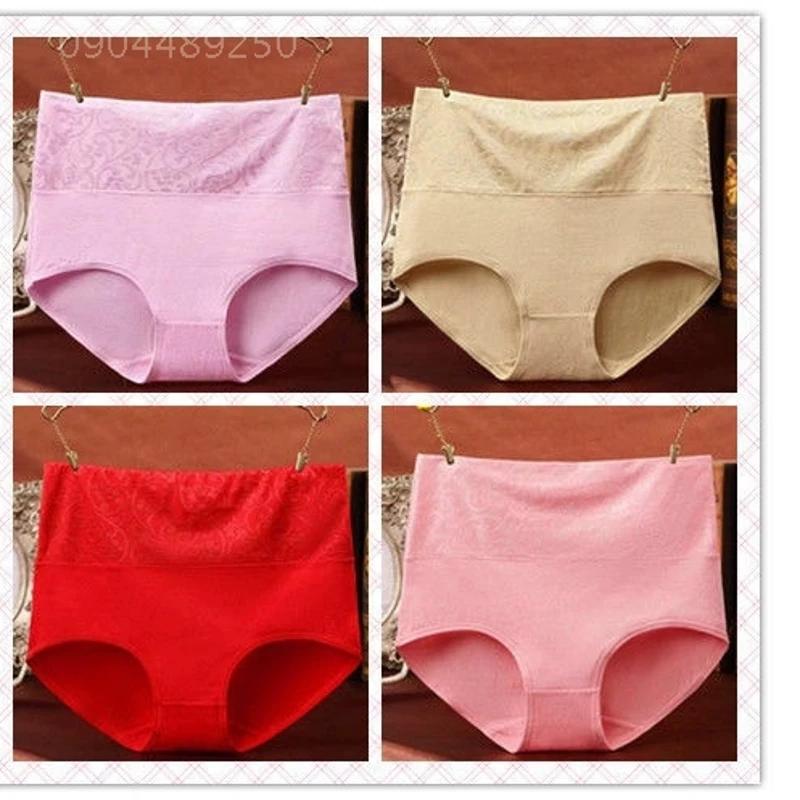 Women's 4-Pack Underwear High Waist Belly Contracting and Waist Slimming Women's Briefs Plus Size Middle-Aged Ladieswear Hip-Lifting Underpants
