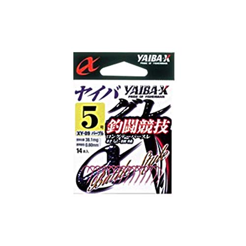 Sasame XY09 Yaiba Gray Fishing Competition Purple No. 8 No. 8