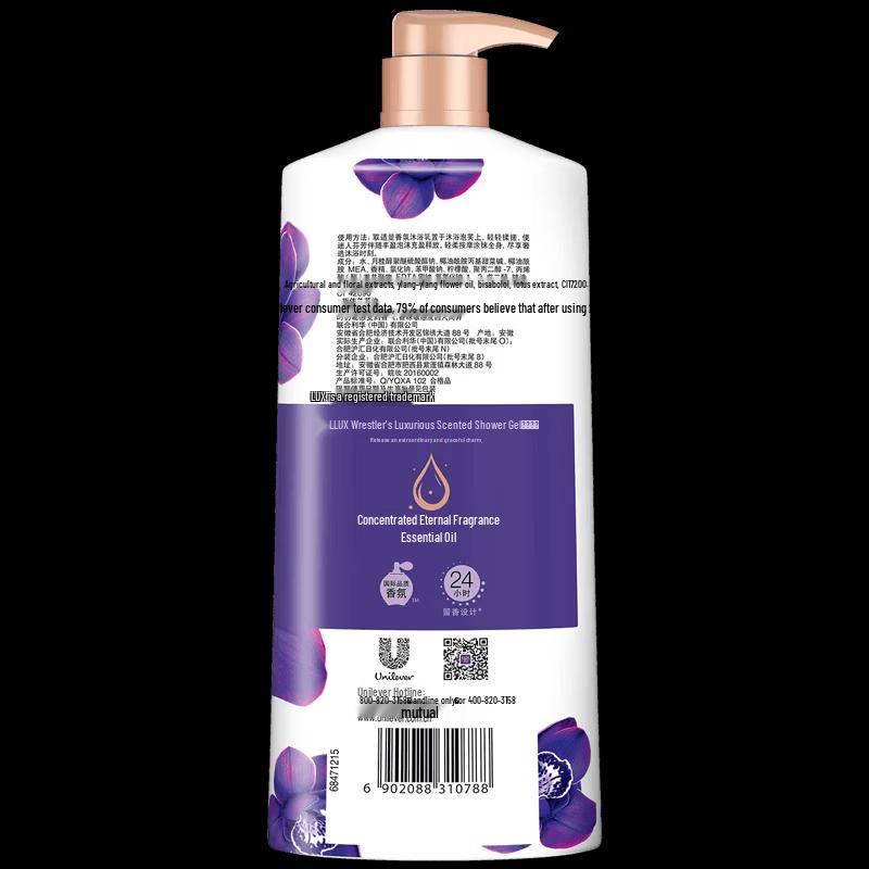 LUX Fragrant Shower Gel 6-Bottle Bundle