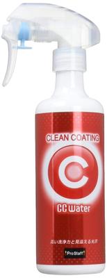 Prostaff CC Water Clean Glass Body Coating with Microfiber S169 Coating, 300ml, Cloth,