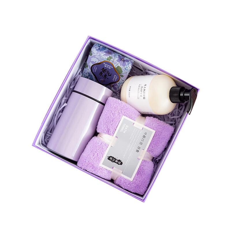 DeOu XingGuang Provence Plastic Cup Gift Set