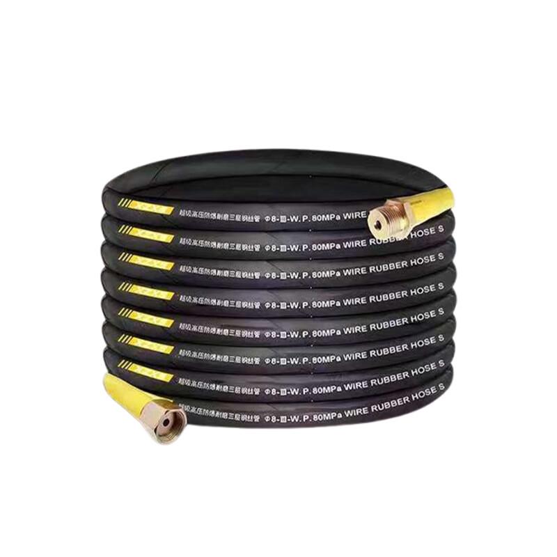 Yumao High-Pressure Water Pipe