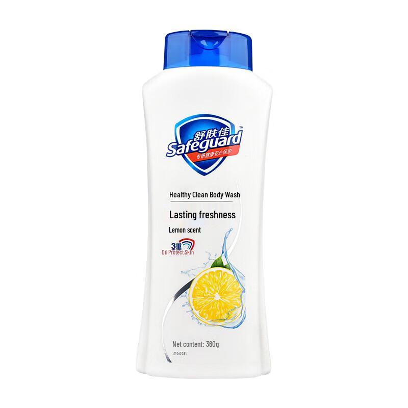 Safeguard Healthy Pure Aloe Vera Shower Gel