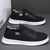 Mode Herren Freizeitschuhe Mode Sneaker für Herren Leichtes Mesh Atmungsaktiv Outdoor Walking Männliche Flats Zapatos Para Hombres
