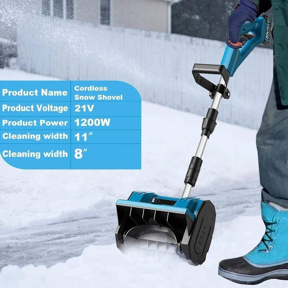 Adjustable Handle Snow Shovel Patio Deck Driveway Snow Cleaning Machine Winter Cordless Electric Snow Blower