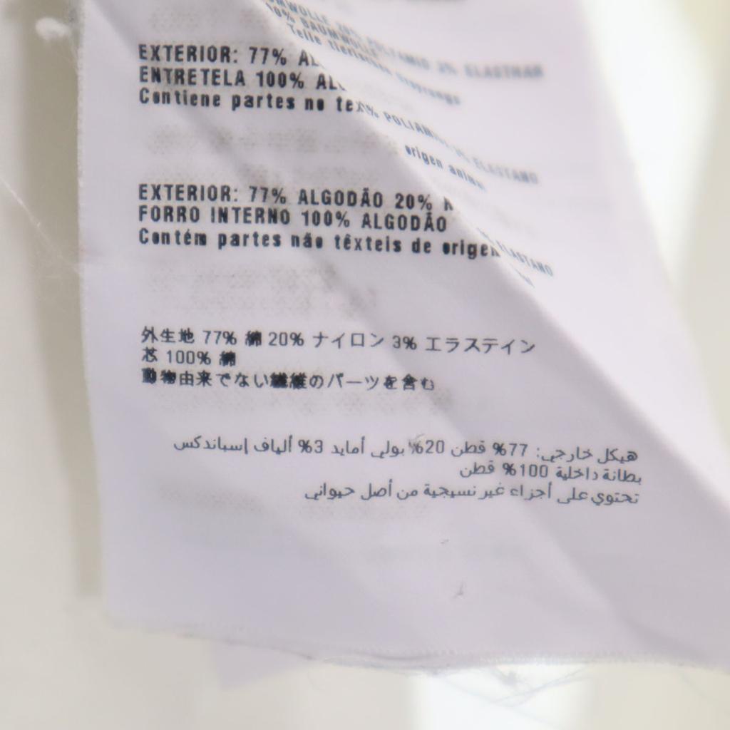 PRADA made in Italy Long sleeve shirt 41 white Men's Used