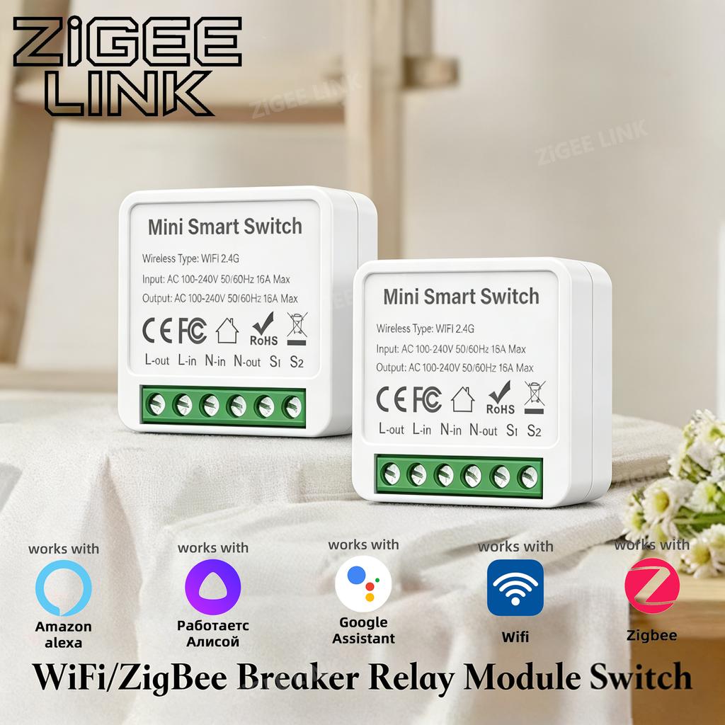 Tuya WiFi Mini Smart Switch 16A/20A DIY Relay Breaker 2-Way Control Timer Voice Control Smart Home