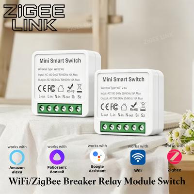 Tuya WiFi Mini Chytrý vypínač 16A/20A DIY Reléový jistič Obousměrné ovládání Časovač Hlasové ovládání Chytrá domácnost