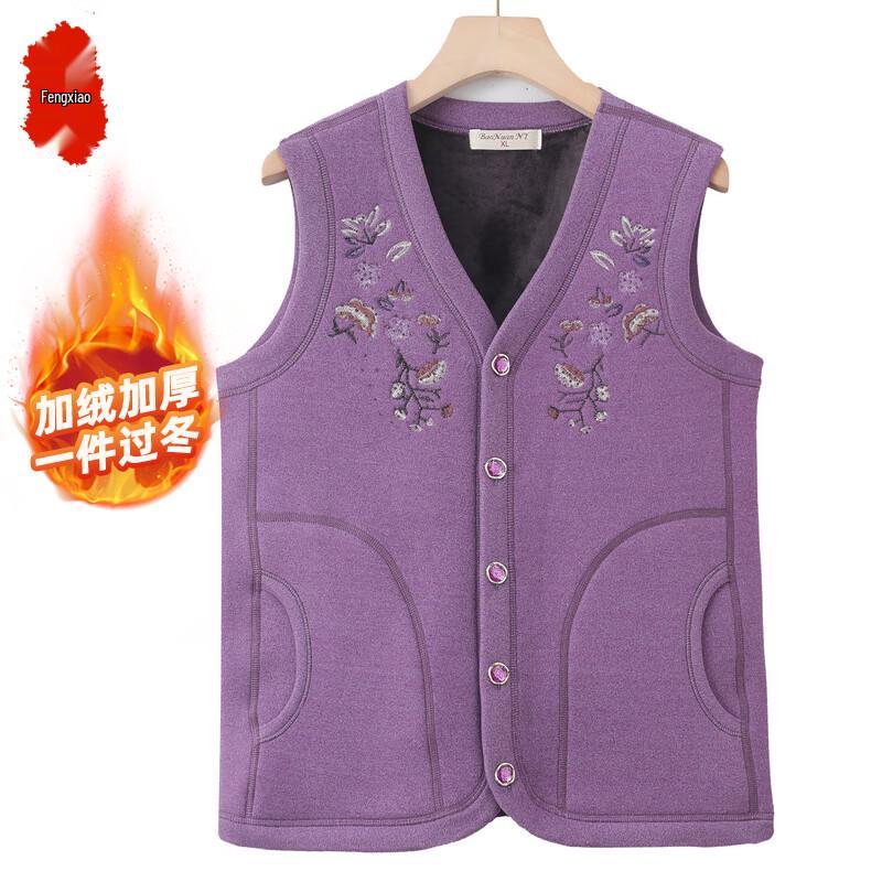 

Women s Embroidered Warm Vest for Middle-Aged & Elderly 4XL