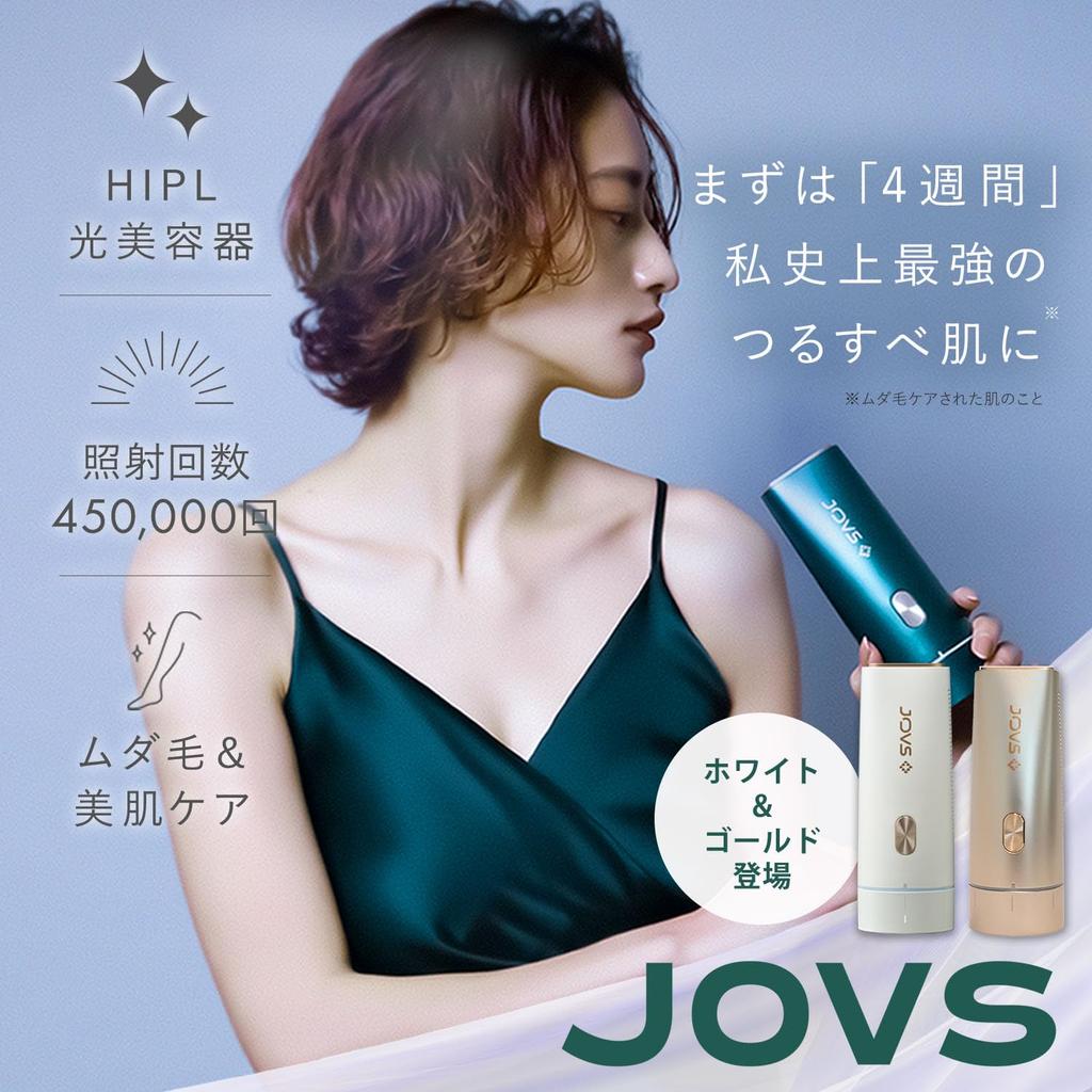 JOVS Dora Hair Removal Device with SR Home Light Beauty VIO for Men and Sapphire Includes Cleaner Mode, Use, Device, Compatible, Compact, Lightweight,