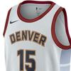 Nike Nba Denver Nuggets Nicola Jokic Dri Fit Jersey DO9591-044
