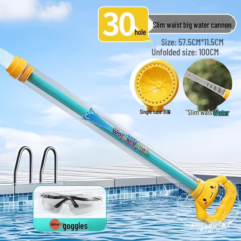 Douyin Large Water Cannon Toy: Pull-Out Spray Gun for Kids' Water Play