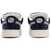 Puma Suede XL Sashiko - New Navy Unisex Sneakers Blue Vapor-Grey 395777-01