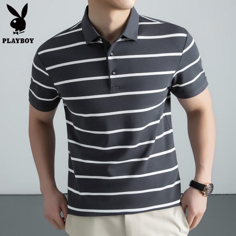 PLAYBOY Men's Modal Cotton Quick-Dry Striped Polo Shirt