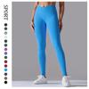 JYL Seamless Yoga PanCross High Waist Hip Lifting Outfit